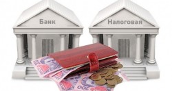 Возмещения гарантированного вклада физ лицу налогом не облагается |