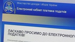 �������� ��� ������������ ������� | 