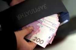 В связи с увеличением минималки с 1 января 2018 увеличиваются и суммы «трудовых» штрафов | 