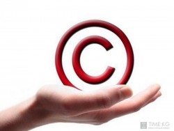 При каких условиях платеж за использование программной продукции не будет облагаться налогом ? |