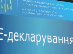 ����� �� ��������� ����������, ��������� � �-����������? | 