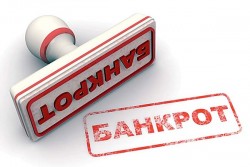 Декларирования банкрота не резидента |