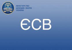 Физическое лицо-предприниматель получает пенсию по возрасту, предназначенную законодательством иностранного государства: что по ЕСВ? | 