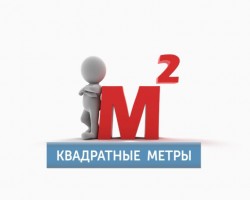 � �������� ��������� �������� ����� 20 �� � ������� �������������� �� ����� ����� ������������ ���������� ����������� �������� | 