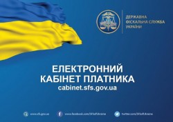 ������� ���������� ������ �� ������� ��������, ������������ ������������ ��������� ��������� / ������� | 