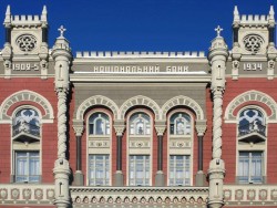 ������� ���������� ������ �� IBAN | 